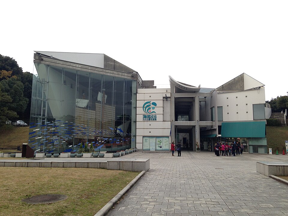 九十九島水族館 海きらら