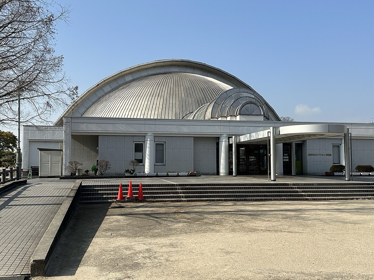 笠岡市立カブトガニ博物館