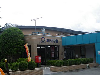 虹の森公園四万十川学習センターおさかな館