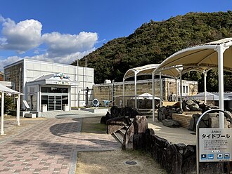 市立玉野海洋博物館
