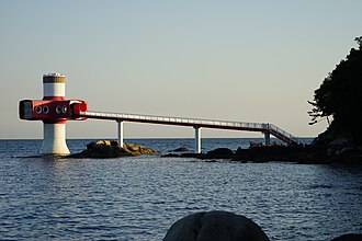 足摺海底館
