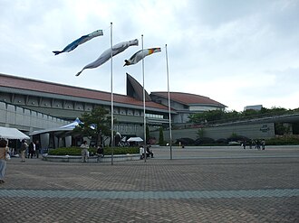 島根県立しまね海洋館 アクアス